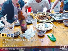 -两广烧蚝(新兴街店)