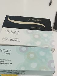 -深圳春天阳光医院·轮廓抗衰中心