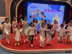 -奈尔宝·儿童乐园·亲子餐厅(鄞州万达店)