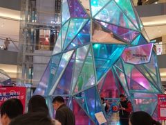 -宝龙城(杭州滨江店)