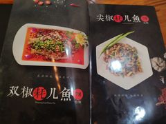 -盛天毛血旺非遗美食(观音桥店)