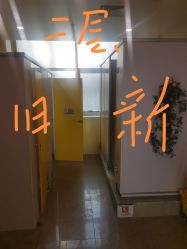 -天津市中心妇产科医院(南开院区)
