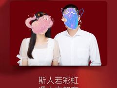 -海马体照相馆(海口日月广场店)
