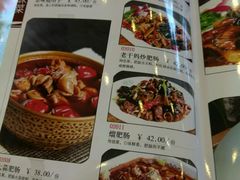 -北京小肠陈饭庄(方庄店)