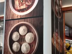 -阳阳中国饭(龙湖大兴天街)