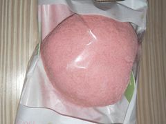 -好利来(交大店)