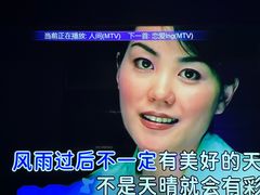 -温莎KTV(国贸店)