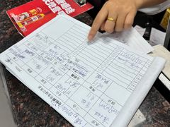 -金麒麟美食城