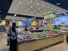 -雨露空间(青林湾店)