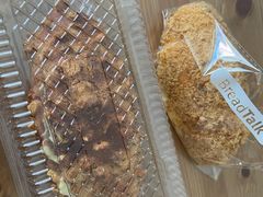 -BreadTalk面包新语·烘焙蛋糕(金光华广场店)