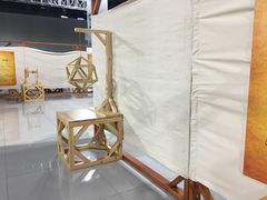-中国杭州低碳科技馆