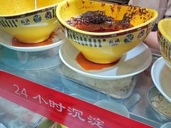 -老陈家擀面皮(木塔巷店)