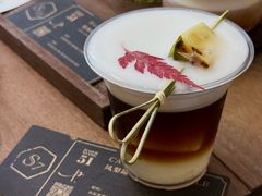 -Parking Coffee(孩儿巷店)