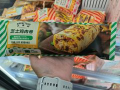 -沃尔玛超市(武侯店)