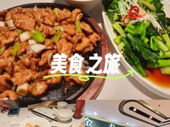 -金春禧(北国商城店)