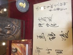 -北京湖广会馆