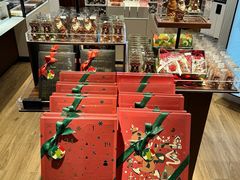 -Laderach 莱德拉(上海环贸iapm店)