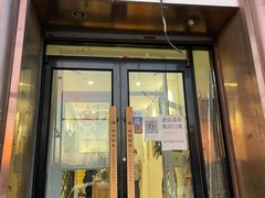 -健合堂中医养生·经络调理(天通苑旗舰店)
