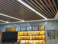 -CXFIT 陈徐健身工作室(凯旋店)