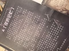 -剧狐剧本杀(徐汇1号店)