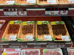 -GranVida生活超市(海信广场店)