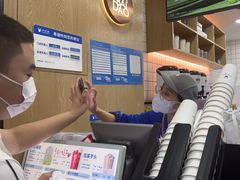 -茶百道(三圣街店)