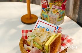 Sister's Pandan Butter Toast