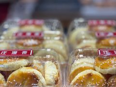 -汪保来(杭州解放路店)