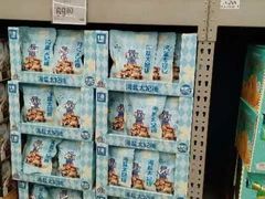 -盒马X会员店(上海森兰商都店)