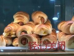 -新侨三宝乐面包店(崇文门店)