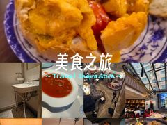 -波特曼西餐厅(中央大街店)