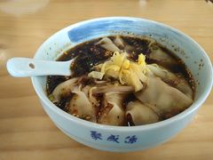 -聚成源(芦庄店)