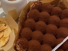 阿华田小方-Kekimatata 生日蛋糕·烘焙教学