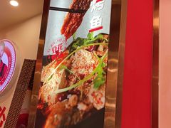 -沈姐万州烤鱼(沙坪坝七中店)