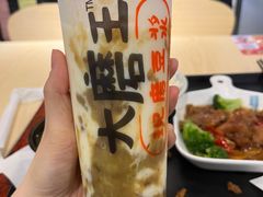 -永和大王(梅家浜店)