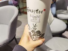 -霸王茶姬(五一路店)