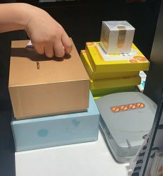 -丝芙兰Sephora