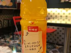 -香港十三座(宝山万达店)