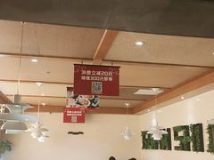 大堂-管氏翅吧(国展店)