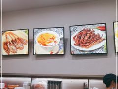 -张飞木薯羹(金鱼巷店)