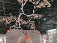 -黔香阁·味(花木店)