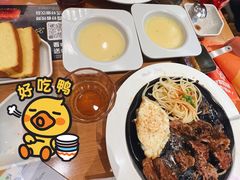 -豪客来牛排(红豆万花城店)