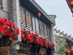 -紫阳古街