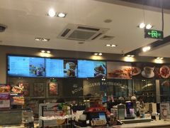 -米洛克欧洲蛋糕(西南路店)
