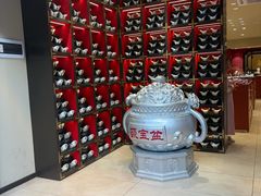 -磁器口古镇