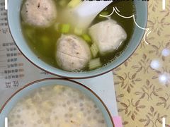 贡丸汤-品味轩(华山路店)