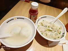 -朱新年·苏式汤团·面点(北寺塔店)
