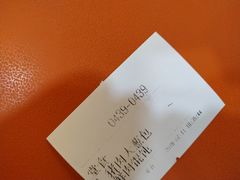 -庆丰包子铺(南站二店)