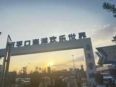 -巧克力渔家.小船海鲜胶东菜(万平口店)