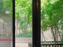 -天怡·鱼工厂(梅溪湖店)
